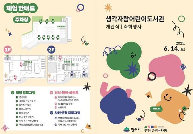 썸네일이미지