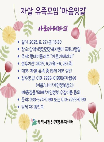 썸네일이미지