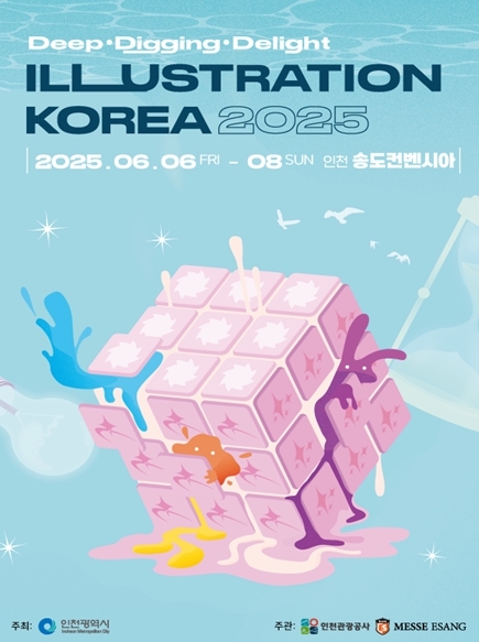 썸네일이미지