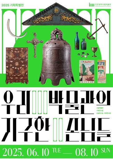 썸네일이미지