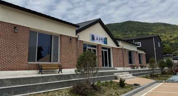 썸네일이미지