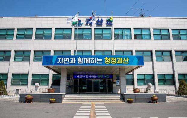썸네일이미지