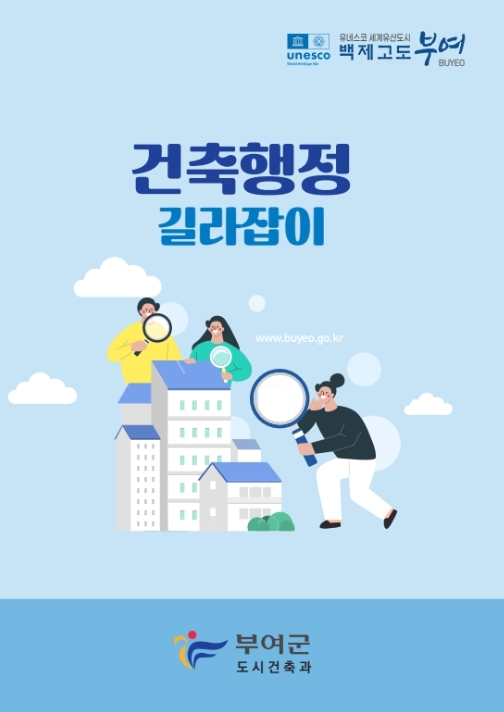 썸네일이미지