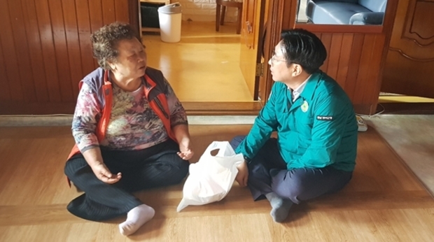 썸네일이미지