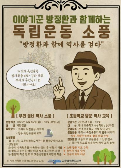 썸네일이미지