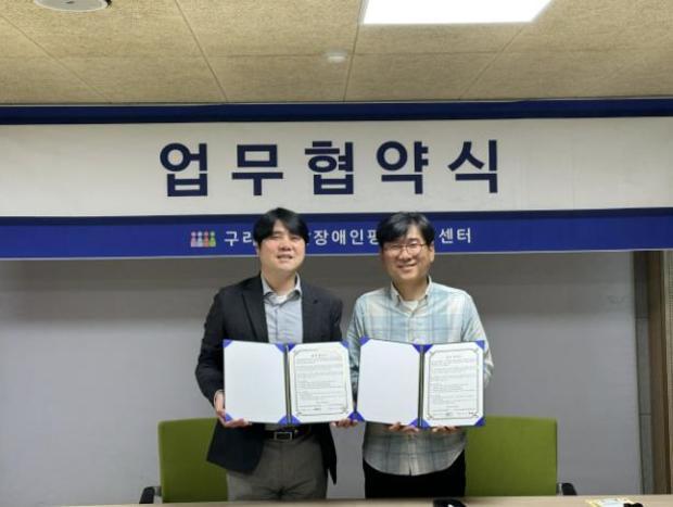 썸네일이미지