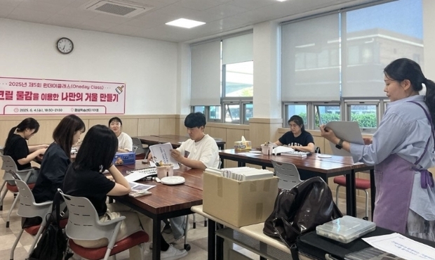 썸네일이미지