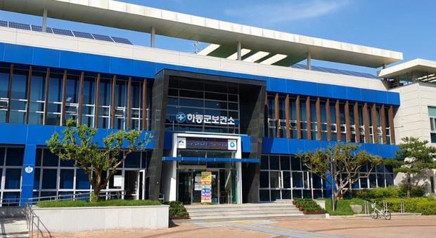 썸네일이미지