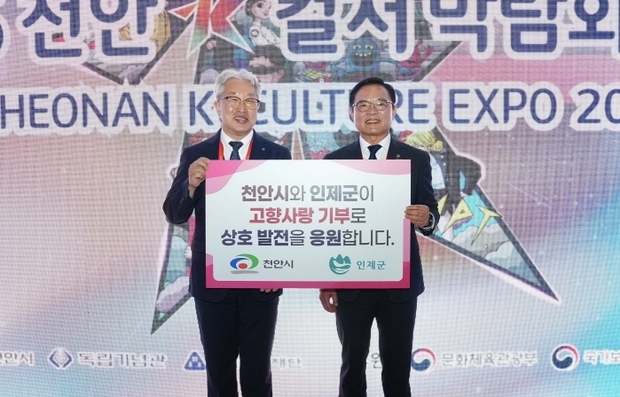 썸네일이미지