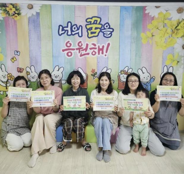 썸네일이미지