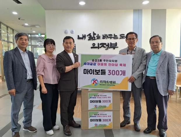 썸네일이미지