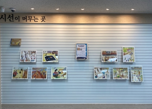 썸네일이미지