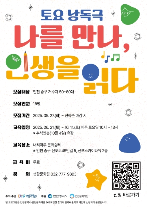 썸네일이미지