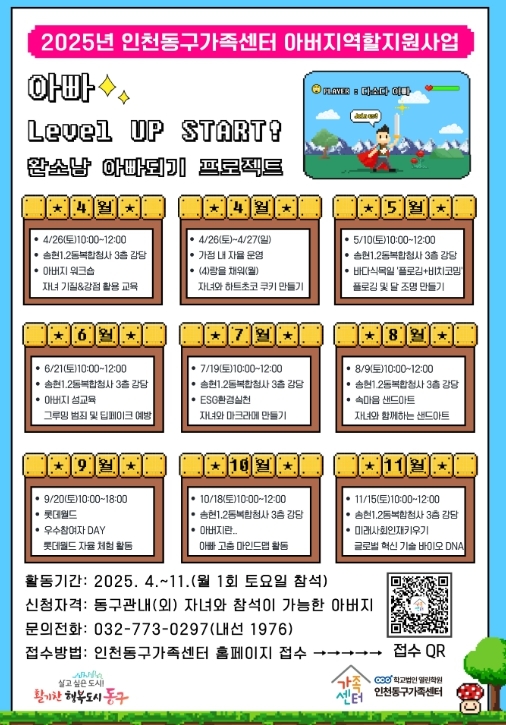 썸네일이미지