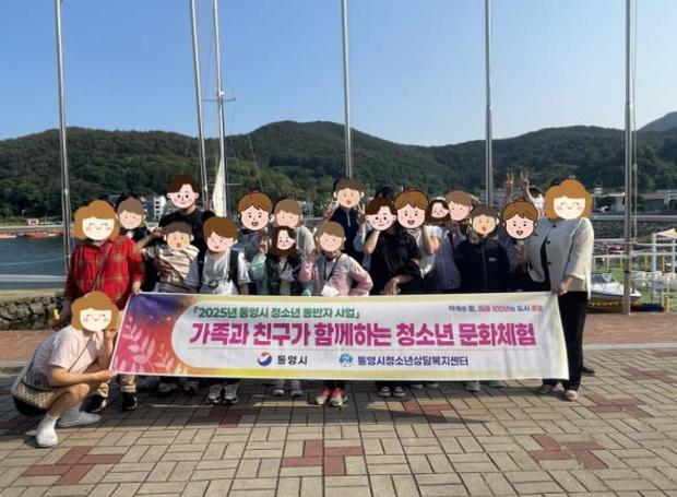 썸네일이미지