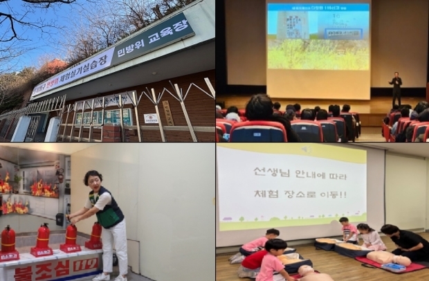 썸네일이미지