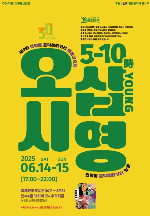 썸네일이미지