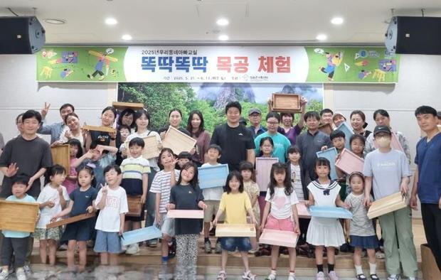 썸네일이미지