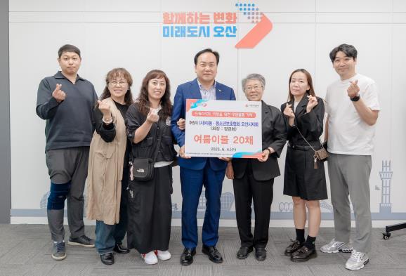 썸네일이미지
