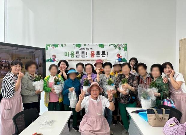 썸네일이미지