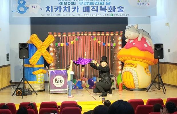 썸네일이미지
