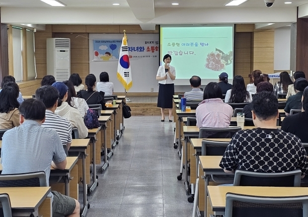 썸네일이미지