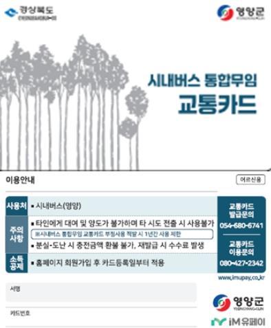 썸네일이미지