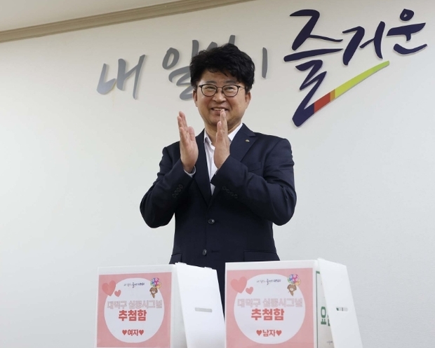 썸네일이미지