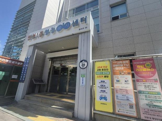 썸네일이미지