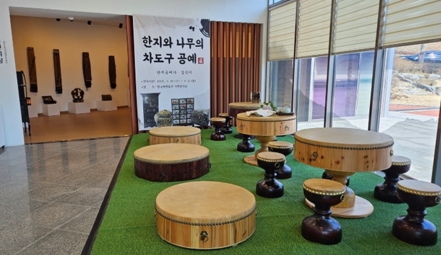 썸네일이미지