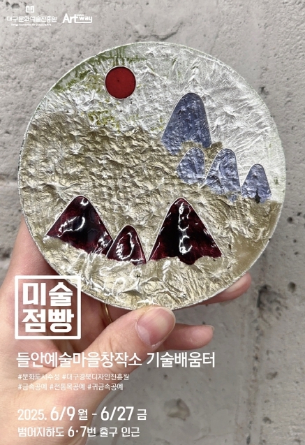 썸네일이미지