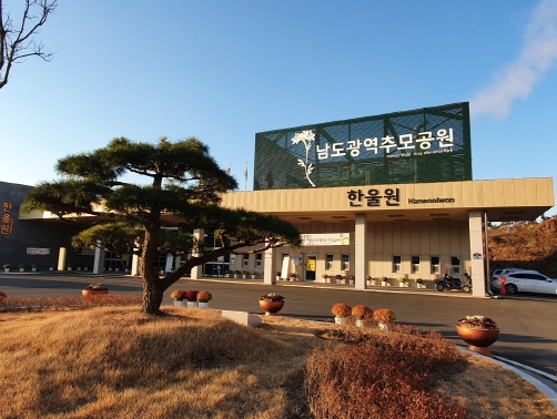 썸네일이미지
