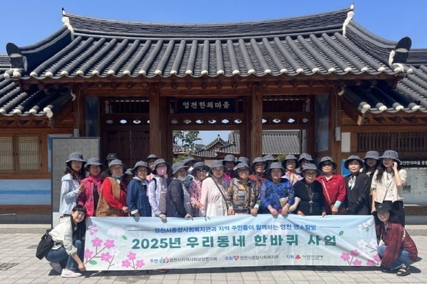 썸네일이미지