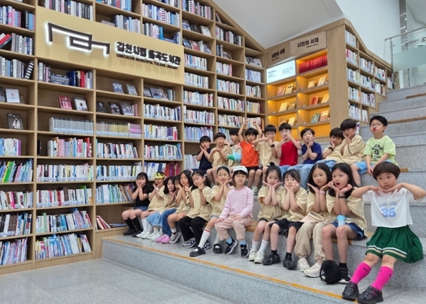 썸네일이미지