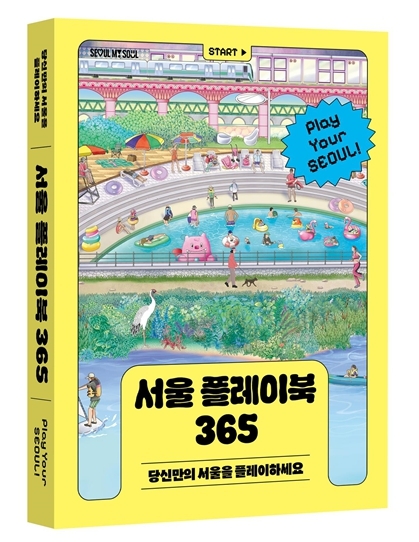 썸네일이미지