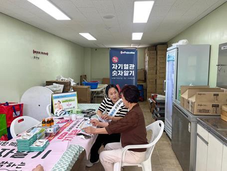 썸네일이미지