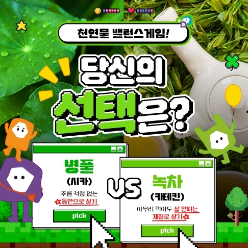 썸네일이미지