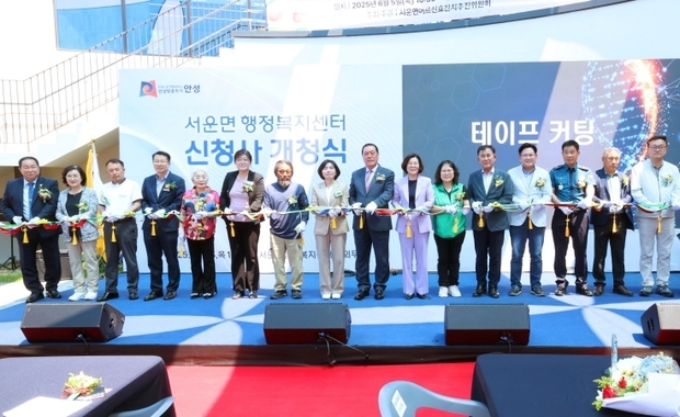 썸네일이미지