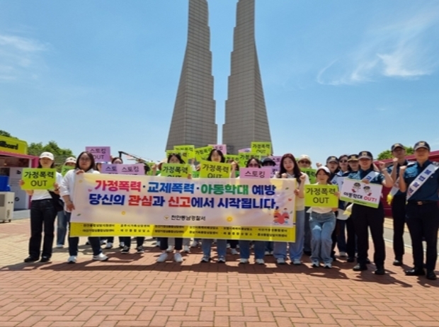 썸네일이미지
