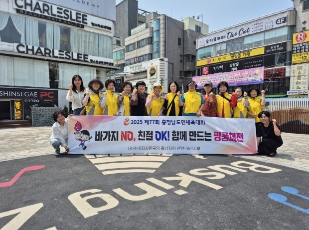 썸네일이미지