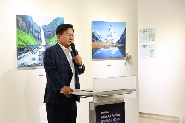 썸네일이미지