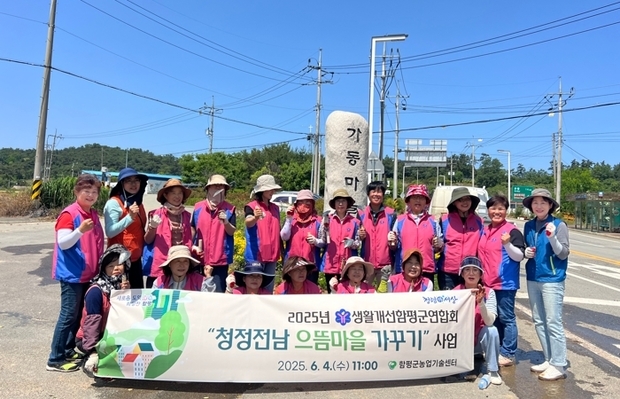 썸네일이미지