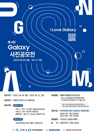 썸네일이미지