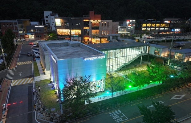 썸네일이미지
