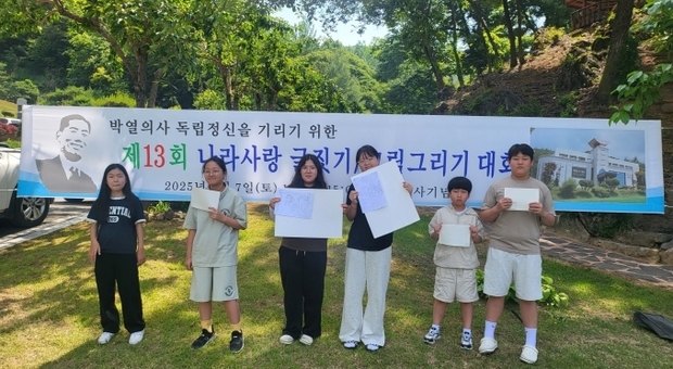 썸네일이미지