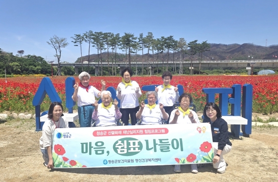 썸네일이미지