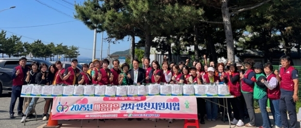썸네일이미지