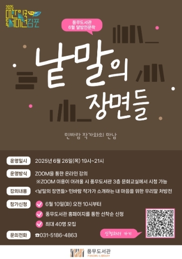 썸네일이미지