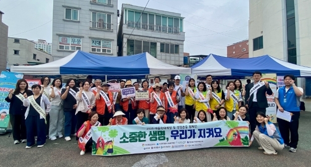 썸네일이미지