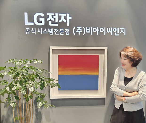 썸네일이미지